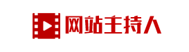 網(wǎng)站真人解說(shuō)